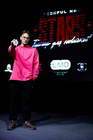 Регистрация STARS 5.06.26 (фотограф Роман Притула)